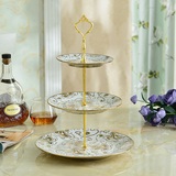 升级版欧式陶瓷三层水果盘创意蛋糕下午茶点心架现代客厅干果盘