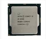 英特尔/intel i5 6500 3.2G CPU Skylake 散片 1151针