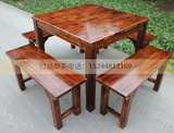 实木餐桌椅组合碳化火烧木大方桌长条凳户外桌椅休闲桌椅八仙桌凳