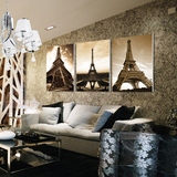 艾菲尔铁塔建筑 摄影 客厅卧室挂画无框画壁画 沙发背景墙装饰画