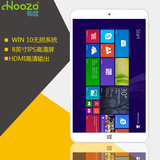Hoozo/翰智 Z81-I WIFI 16GB  8英寸intel芯 win10 高清 平板电脑