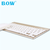 手机土豪金无线键鼠套装鼠标薄台式机苹果联想华硕笔记本电脑键盘