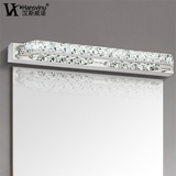 汉斯威诺LED镜前灯 卫生间防水壁灯浴室镜灯现代简约节能化妆灯具
