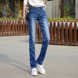 韩版新款时尚牛仔裤女装长裤直筒裤大码显瘦女式弹力修身小脚裤女