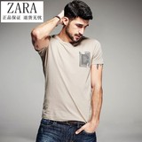 ZARA男装 香港代购夏季新款男士短袖t恤圆领修身简约潮T恤打底衫