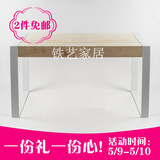 现代简约小户型实木餐桌椅组合白色美式长方形6人铁艺吃饭桌餐桌