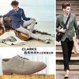 Clarks/其乐新款男鞋 商务休闲英伦男士皮鞋德比鞋 美国正品代购