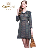 Gowani/乔万尼2015秋季女装新款印花桑蚕丝长袖中长款修身连衣裙