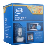 Intel/英特尔 I5 4590 盒装 中文原盒 1150针 支持H81，B85