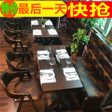 新款实木复古咖啡厅桌椅奶茶甜品店西餐厅酒吧桌椅餐厅餐桌椅组合