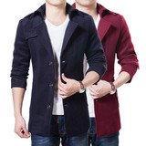 青少年男士风衣英伦修身型学生衣服潮流大衣男装冬季短款韩版外套