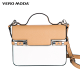 Vero Moda2016春季新款撞色翻盖设计背提包|316185005