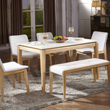 北欧餐桌椅小户型长方形大理石餐桌简约现代水曲柳极美家具
