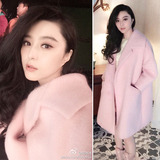 韩版粉色茧型毛呢大衣外套女装秋冬装中长款宽松羊绒呢子大衣加厚