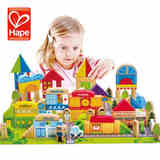 德国Hape125块城市情景积木玩具1-2-3-6周岁益智小女孩拼装儿童