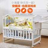 婴儿床实木多功能摇篮床新生儿宝宝床白色儿童床带滚轮BB床可加长
