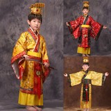儿童古装演出服古代男童唐朝太子汉朝小皇帝六一表演服装唐装汉服