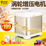 【日式酸奶桶】Donlim/东菱 DL-T06A面包机家用全自动多功能和面