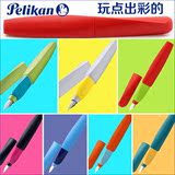 扭转钢笔正姿送吸墨器包邮德国Pelikan百利金Twist P457钢笔 三角