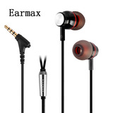 Earmax ER520超重低音mp3电脑手机入耳式耳机ie80CX200
