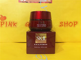 预售 日上代购 SK-II SK2 第六代肌源修护精华霜50g 多元RNA面霜