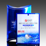 韩国正品 药妆SNP海洋燕窝水库面膜 深层补水保湿美白 单片