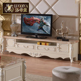 洛帝亚 欧式电视柜组合烤漆客厅矮柜大理石地柜简约电视机柜