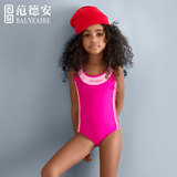 范德安专业儿童泳衣女童泳衣 连体游泳衣可爱大中童防晒训练泳装