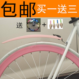 美利达车配件正品低价 美利达公路车哪款好 美利达车配件高清图片