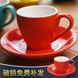 彩色espresso咖啡杯/意式特浓杯碟套装/花式小容量陶瓷咖啡杯