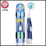 Spinbrush/炫洁洁白电动牙刷成人进口自动软毛防水美白旋转式刷头