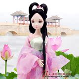 中国古装娃娃芭芘公主洋娃娃四季仙子七仙女关节体女孩玩具礼物盒
