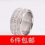 10mm宽银色三排钻钛钢不锈钢戒指尾戒指环男女戒饰品批发