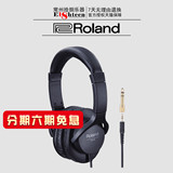 罗兰/Roland RH-5 RH5 专业 电鼓 罗兰电鼓 数码钢琴 监听耳机