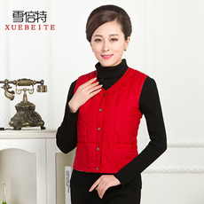 羽绒服女马甲背心哪个最好 宝宝马甲背心的钩法双十一热...