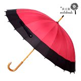 雨伞长柄伞遮阳伞太阳伞超大实木日式和伞晴雨伞特价蒲公英24骨