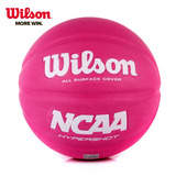 正品水泥地耐磨粉色篮球 wilson水果球 7号硬地吸湿超软彩色篮球