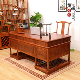 实木办公桌写字台老板桌 书房桌椅仿古桌 中式家具实木桌厂家直销