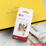 现货包邮LG口袋相片照片打印机PD233/221/251/239通用相纸 送相册