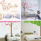 可移除超大绿树浪漫樱花桃花树服装店装饰教室卧室客厅沙发墙贴