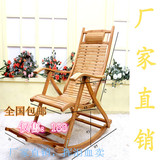 定制竹木折叠碳化 竹椅 老人休闲躺椅 午睡椅 靠背椅子 摇椅 包邮