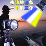 猎王LED充电式头灯强光远射锂电三光源头灯 钓鱼防水露营探照矿灯