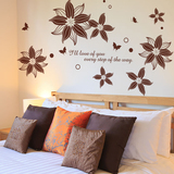 卧室床头背景墙壁装饰自粘墙贴纸花朵可移除贴画素雅温馨镂空花卉