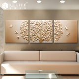 3D立体沙发背景墙三联装饰画现代立体浮雕壁画客厅装饰挂画发财树