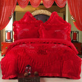 全棉婚庆四件套大红、粉韩版蕾丝结婚床上用品四、六、七件套包邮