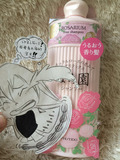日本直邮代购 资生堂 Rosarium玫瑰园香氛洗发水 300ml