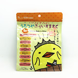 日本SPC BARYSAN 小黄鸡卵壳膜精华保湿柔软肌肤面膜7片入 蜜柑香