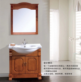 蒙娜丽莎卫浴浴室卫浴柜组合 仿古典实木落地式 台上梳洗陶瓷台盆