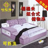 布艺床可拆洗小户型布床1.8米榻榻米储物大床软体床双人床2米2.2