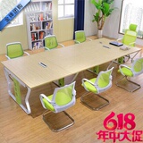 福州办公家具办公桌简约现代时尚办公室开会洽谈桌椅会议桌长桌